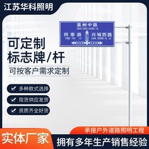 Manufacturer direct traffic sign road signs limit speed limit high triangle warning signs slow down slow