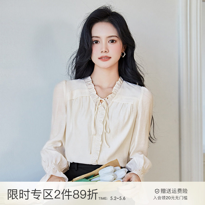 Blue Language Woman Fat MM French Lotus Leaf Front V Link with Shirt New Gentle Sky Sky Chic Top
