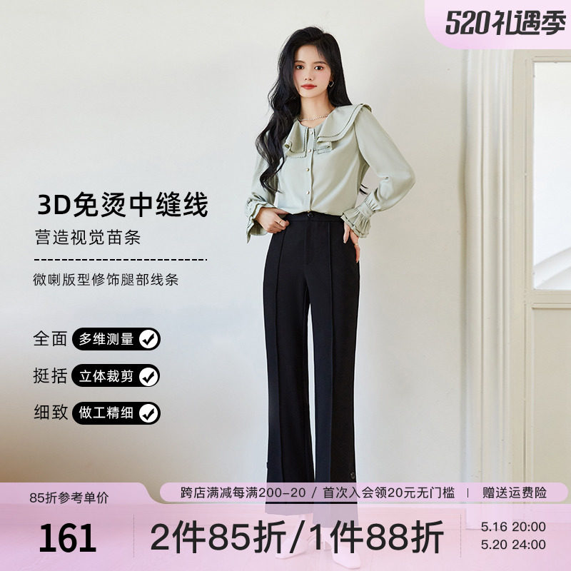 Blue Language Large Mass Fat MM Design High Low Black Micro Lama Spring New Sensing Skin Commuter Package