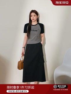 Blue language large size fat mm temperament splicing short-sleeved t-shirt work style slim skirt summer summer suit