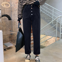 Blue language large size womens fat sister mm high waist loose straight jeans 2021 Autumn New slim casual trousers