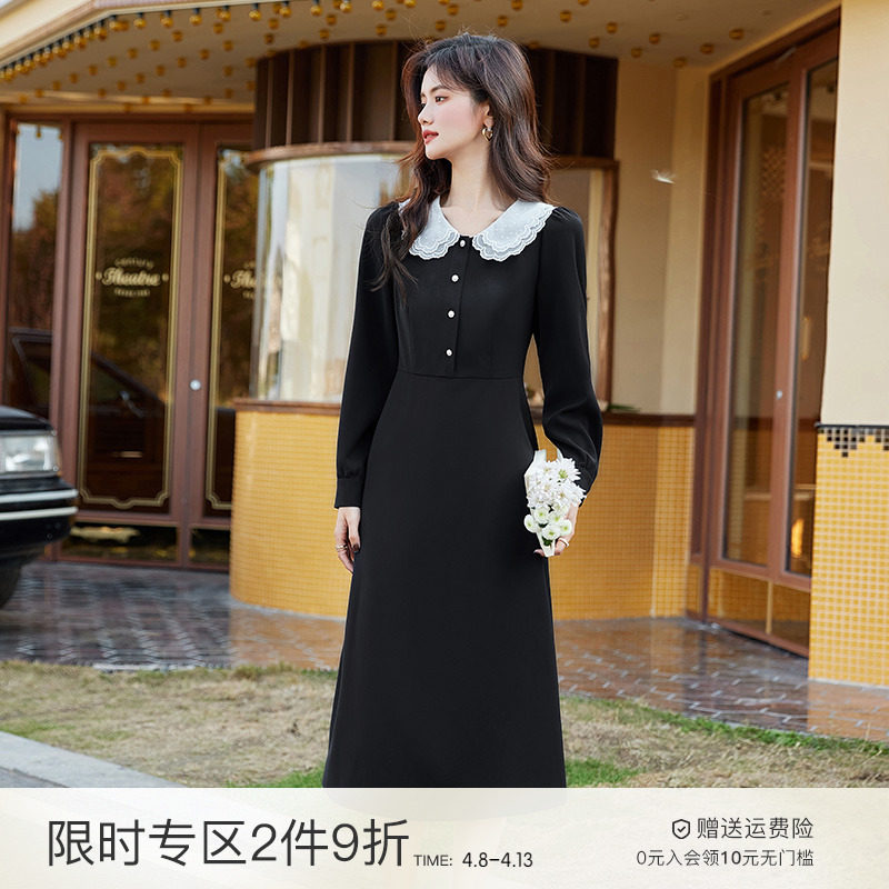 Blue - language large - yard woman dress fat mm doll decreased age orange terrier dress 2023 spring French tummy skirt