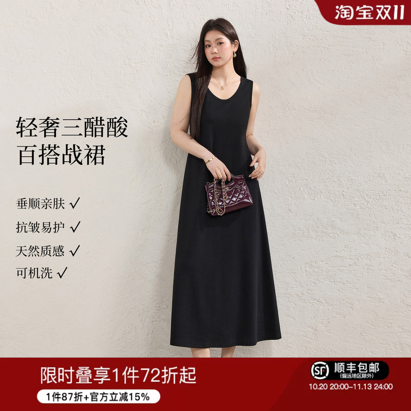 Blue Language Plus Size Heavyweight Triacetate U-Neck Sleeveless Dress 26 Autumn New Style Black Loose Slimming Inner Long Dress Blue Language Plus Size Heavyweight Triacetate U-Neck Sleeveless Dress 26 Autumn New Style Black Loose Slimming Inner Long Dress