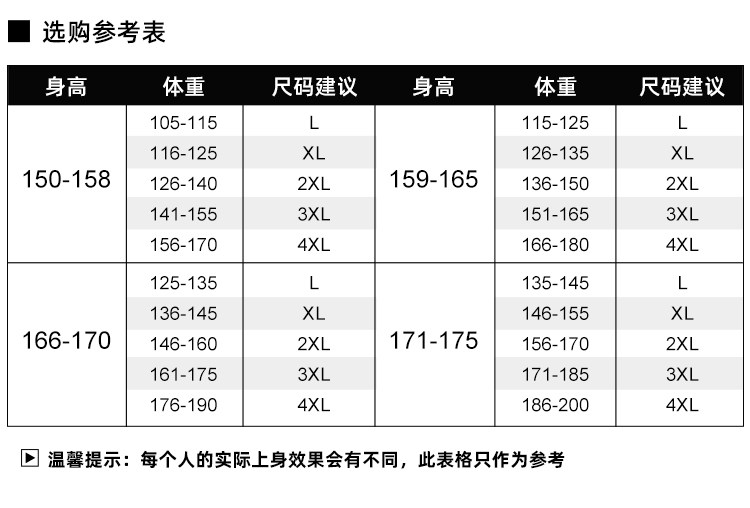 ML280-detail page_08.jpg