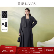 Blue Language Big Code Woman Dress Fat Mm Small West Suit Jacket Expats Slim Vest Leandress 2024 Spring Shade Meat Trendy Suit