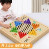 Детская настольная игра, интеллектуальная игрушка, игра Самолетные шахматы, интерактивная экшн-игра для мальчиков для двоих, подарок на день рождения, 6 лет