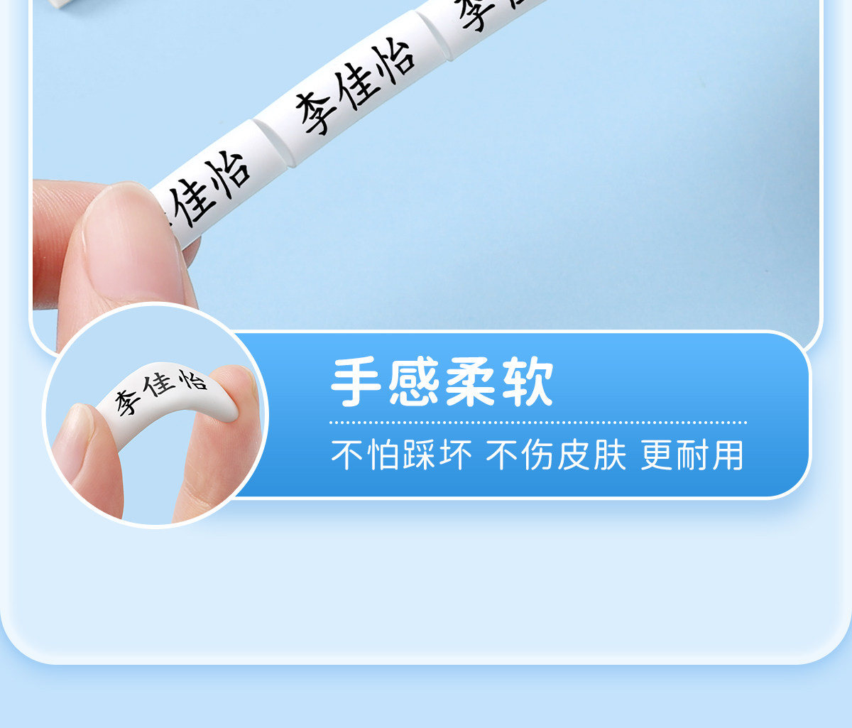 Наклейки для подписей 幼儿园姓名牌挂件圈入学必备用品名字贴入园小班防水定制宝宝绳扣