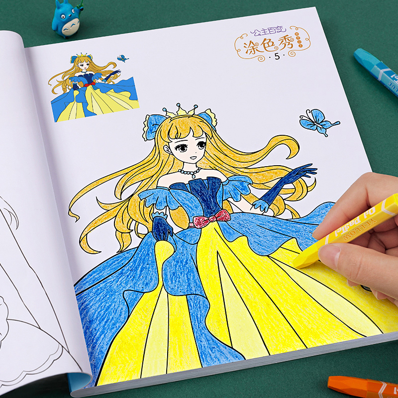 Princess Painting Book Children's Painting BenKindergarten Drawings Graphic Sketching of the Tool Graffiti Fill the Painted Ben Suit-Taobao