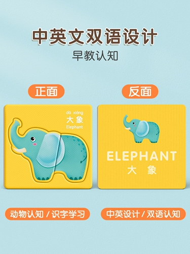 Головоломка для младенца, игрушка для мальчиков, 2 лет, 6 лет, 1 лет, раннее развитие