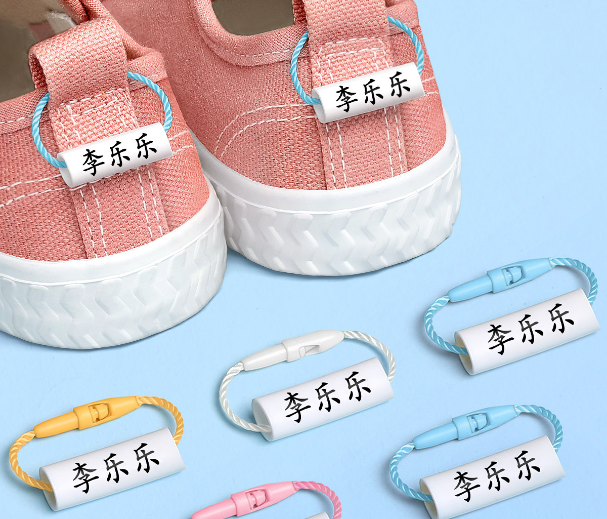 Наклейки для подписей 幼儿园姓名牌挂件圈入学必备用品名字贴入园小班防水定制宝宝绳扣