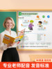Grade 3 First Semester English Point-Reading and Pronunciation Book, People's Education Press Edition, Synchronized with Primary School Vocabulary, Children's Audio Learning Machine