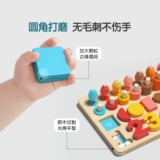 Детский цифровой конструктор, игрушка Монтессори, детская головоломка, познавательные учебные пособия, раннее развитие, 1 лет