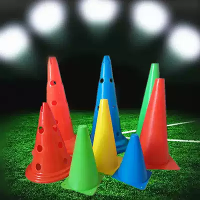 Children's logo bucket cone bucket road obstacle triangle cone small ice cream taekwondo football basketball training equipment
