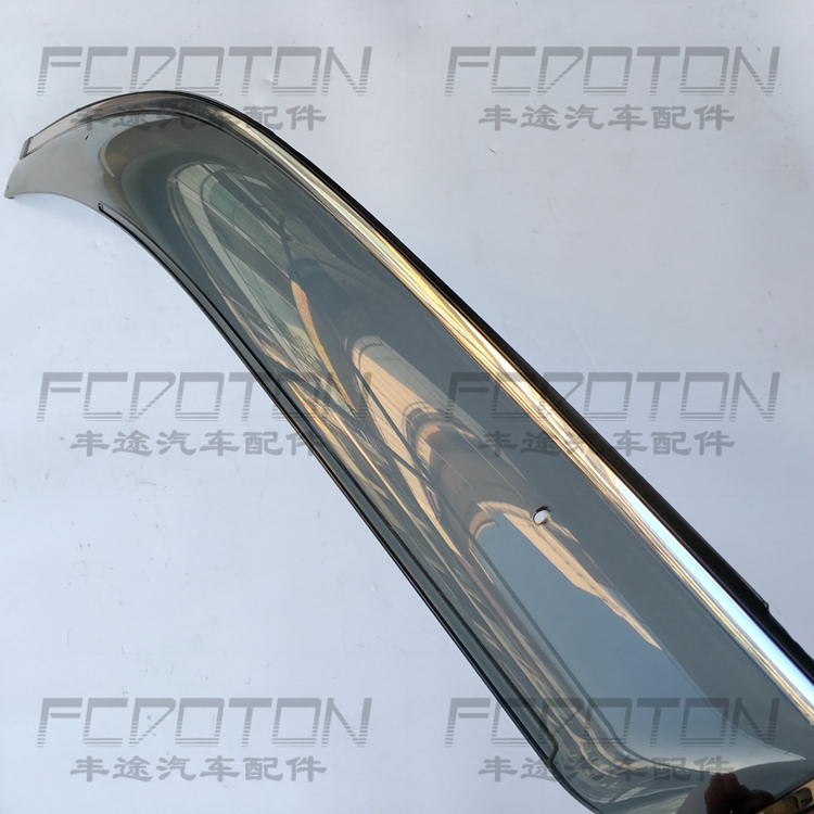 08-17 Land Cruiser LC200 Rain Shield Rain Rain Tập tin "Tiêm" miếng dán chống bám nước kính oto