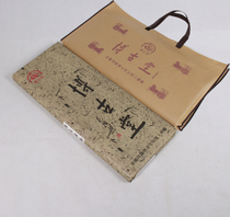 Four feet and six feet ruler Eight-screen Eight-scale raw Xuan paper country painting calligraphy creation special middle and upscale Anhui Jingxian Xuan paper