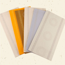 Book Room Couplets Pink Waxed Colored Xuan Paper Small Couplets Seven Words Antique Handwriting Blank Imitation Ancient Ming And Clear Couplets