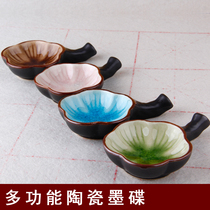  Multifunctional ceramic ink dish brush holder pen pen water dish calligraphy supplies ink cartridge pigment dish
