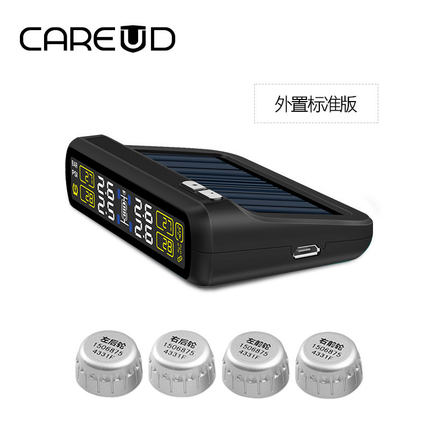 CAREUD Solar Car Tire Pressure Monitor T881 built-in external TPMS wireless high precision tire