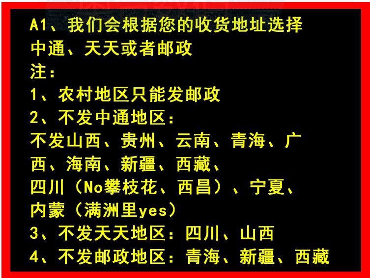 Ventilateur USB - Ref 402479 Image 17