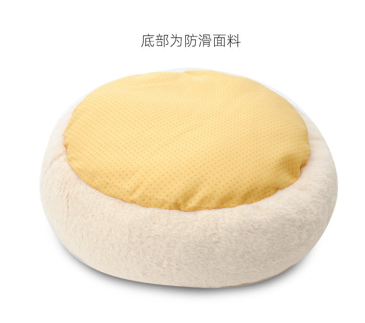 PT068兔毛圓窩_10.jpg