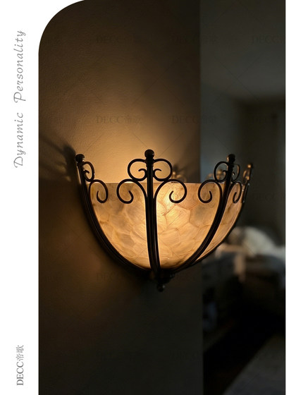French-Style Shell Wall Lamp, Iron Art, Light Luxury, Living Room, Bedroom, Dining Room Wall Lamp, Vintage Style, High-End Bedroom Room Lighting