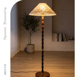 French Retro Shell Floor Lamp with a High-End Feel, American Mid-Century Style Rubber Wood Floor Lamp for Bedroom and Living Room Lighting