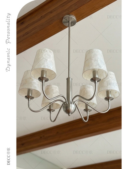 Creative Shell Pendant Light, Light French-Style Fabric Pendant Light, High-End Cream-Style Bedroom, Living Room, Dining Room Pendant Light, Decorative Lighting Fixture