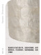 French Retro Shell Floor Lamp with a High-End Feel, American Mid-Century Style Rubber Wood Floor Lamp for Bedroom and Living Room Lighting