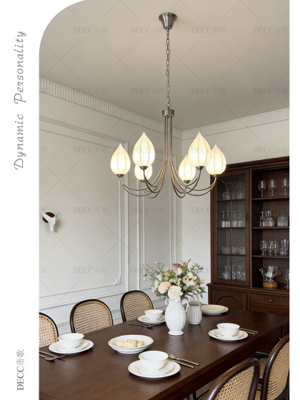 Light French-Style Creative Silk Bud Chandelier, High-End Sand Nickel Color Chandelier, Light Luxury Decorative Lighting for Living Room, Bedroom, and Dining Room