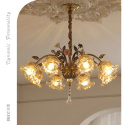French-Style All-Copper Bedroom Lamp 2026 New Model Romantic Rose French Pastoral Flower Chandelier Vintage High-End Lighting Fixtures