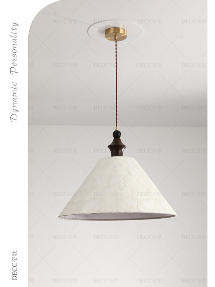 French-Style Vintage All-Copper Creative Shell Dining Room Pendant Light, Rubber Wood Bedroom Pendant Light, Cream-Style Walnut Wood Color Lighting Fixtures