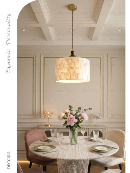 French-Style Vintage All-Copper Creative Shell Dining Room Pendant Light, Rubberwood Bedroom Pendant Light, Cream-Style Walnut Wood Color Lighting Fixtures