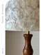 French-Style Vintage Shell Floor Lamp with a High-End Feel, Shell Lampshade, Mid-Century Style Rubberwood Lighting for Bedroom and Living Room