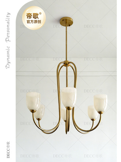 Decc French-Style Pink Glass Living Room Chandelier American Vintage Dining Room Lamp Master Bedroom Lighting Fixtures