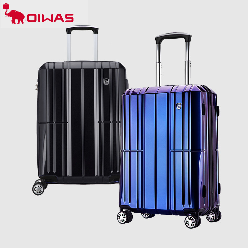 OIWAS Lalever Box 24 Inch Woman Big Suitcase Man 20 Inch Boarding Small Light Suitcases Travel Sturdy And Durable