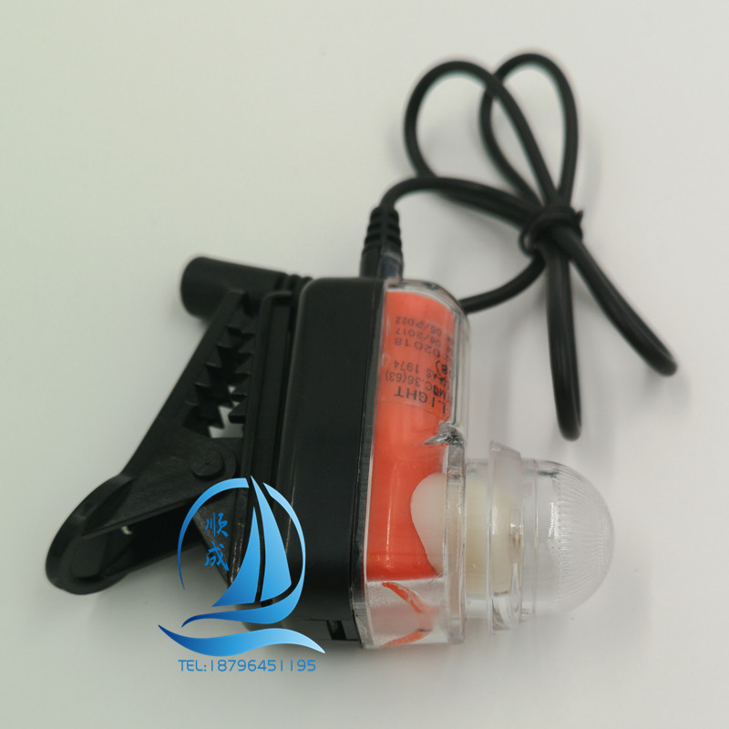 New life jacket with lamp Lifejacket Light Sea Coat Lamp Ec Certificate Marine Life Jacket Light Lithium Battery Lamp