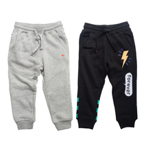 Spring Autumn Winter Children Sports Pants Boy Girl Single Pants Black Casual Long Pants Thin Suede Pants Plus Suede Knitted Pants