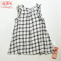 Summer New Yu Embroidery Workshop Childrens Dress With Dress Artificial Cotton Girl Cotton Silk Vest Dress Thin and Silk Checkered Skirt