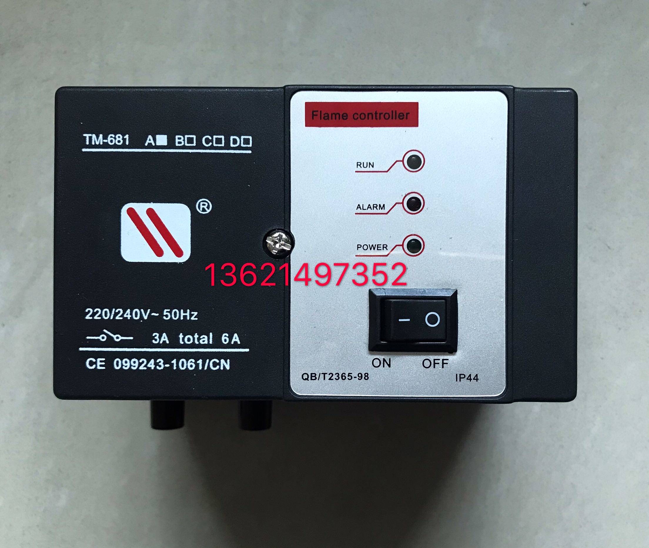 Current stock supply TM681-A B C D Automatic igniter MADER burner AL-SMB new product