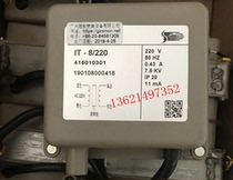 IT-7 5 IT-8 Ignition transformer IT-7 Burner controller SCU2 2-5 220 New original