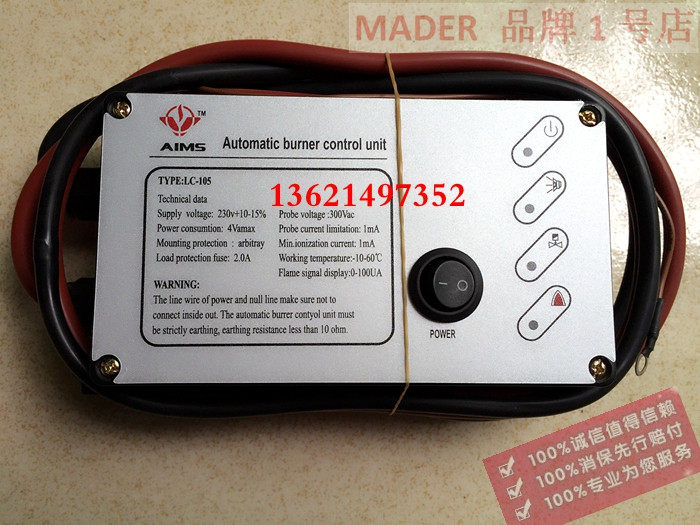 Supply aimes automatic ignitor LC-105 burner controller industrial furnace pulse ignition controller lc-105
