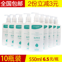 Aqi Poetry 550ml Milk Foot Bath Massage Cream Plantar Massage Cream Foot Therapy Cream Free Foot Body Lube