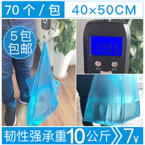 Disposable foot bath bag bubble bag plastic foot therapy foot basin wooden barrel bag bubble foot bucket film 1 bag