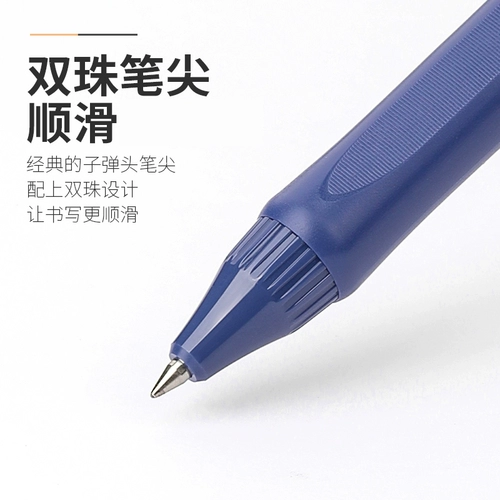 [Совместный бренд Noritake] Японская гелевая ручка kokuyo KOKUYO vivi DRY, быстросохнущая кнопка, черный сменный стержень, черная ручка, высококачественная водяная ручка 0,5 мм, канцелярские принадлежности