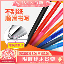 Single Japan uni Mitsubishi press gel pen UMN-155 Exam special low damping pen 0 5 black K6 refill 0 38 color uniball water pen signo