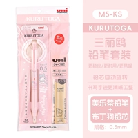 Набор мелодий [Карандаш + Грифель]