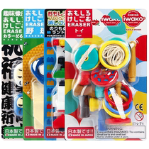 Japan IWAKO Iwazawa Animal rubber Fun with detachable assembled children Puzzle Assembly Toys Like Leather Creativity Cartoon Cute