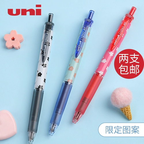 Япония Uni Mitsubishi UMN-105 с ограниченной нейтральной ручкой вода Студент Студент Студент Симпатичная девушка прижала ручку, чтобы написать гладкий мягкий класс 0,5 мм