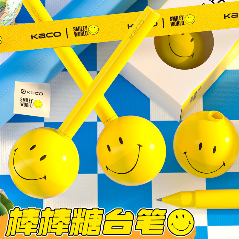 KACO中性笔SMILEYWORLD联名款棒棒糖台笔笑脸表情大容量黑笔0.5mm学生用创意趣味不倒翁签字笔办公文具