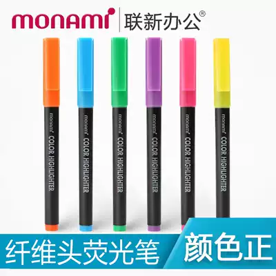 South Korea's monami fluorescent pen color Mark marker pen key note note marker pen fluorescent marker student use color marker Muna Heimi